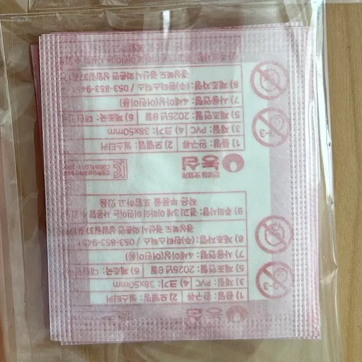 [BUNJANG] K-Pop Demon Hunters Shin Ramyun Ttibuseal Bundle Set / 케이팝 데몬 헌터스 신라면 띠부씰 50개 일괄