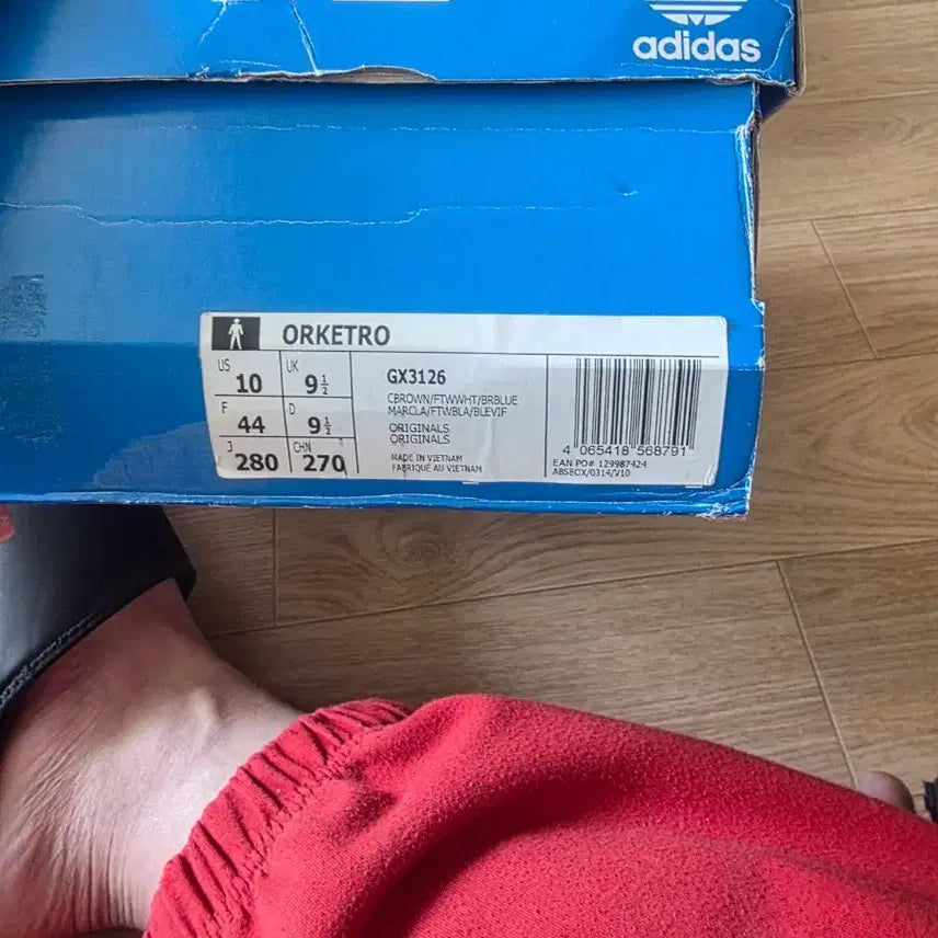 [BUNJANG] Adidas Orketro Cloud White Sneakers / 아디다스 오르케트로 클라우드 화이트 280 새상품
