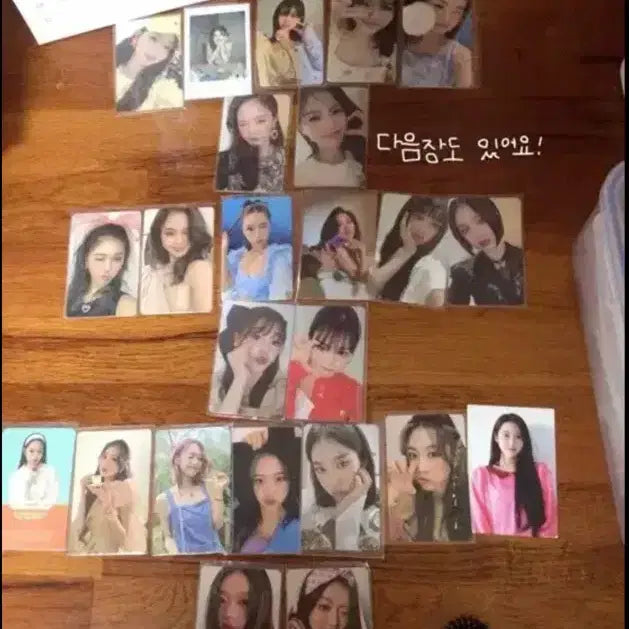 오마이걸 포토카드