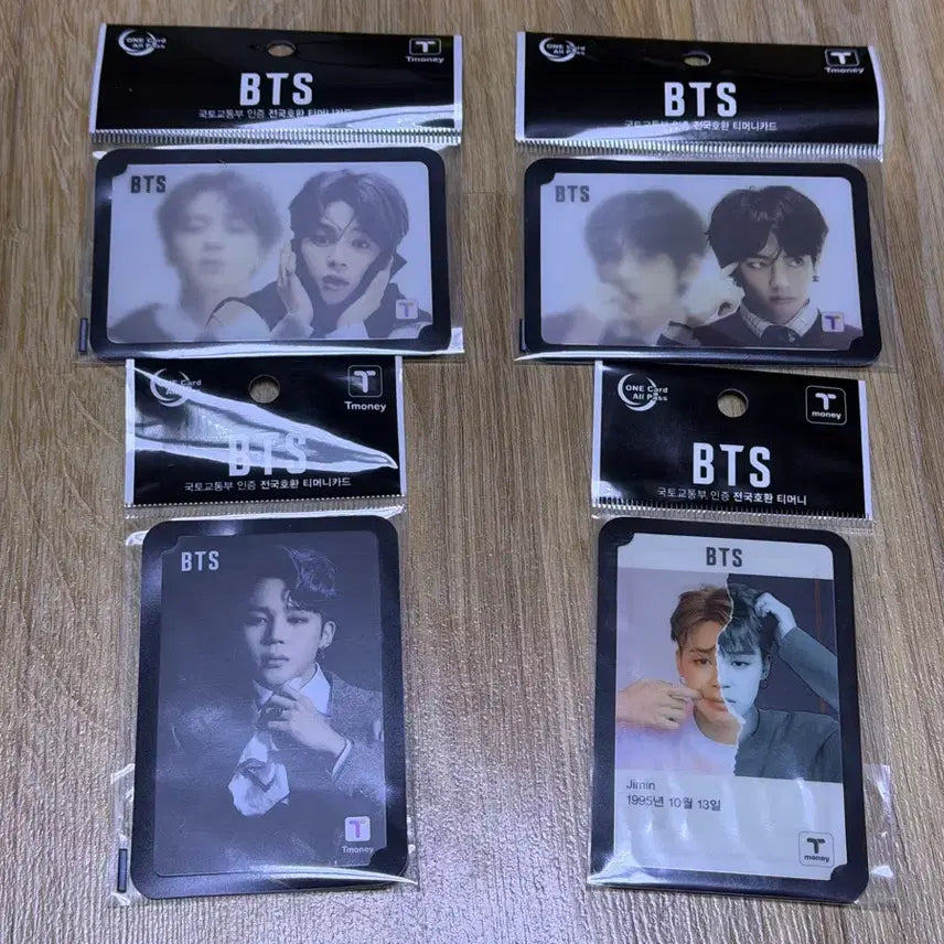 방탄소년단 BTS 지민 뷔 티머니 교통카드 미개봉