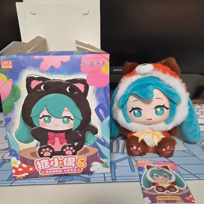 [BUNJANG] LDCX Hatsune Miku Forest Animal Series Figure / LDCX 하츠네 미쿠 인형 숲속 동물 시리즈