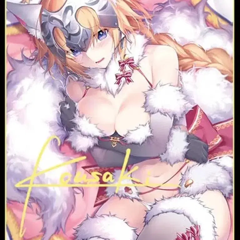 [BUNJANG] Fate/Grand Order Jeanne d&
