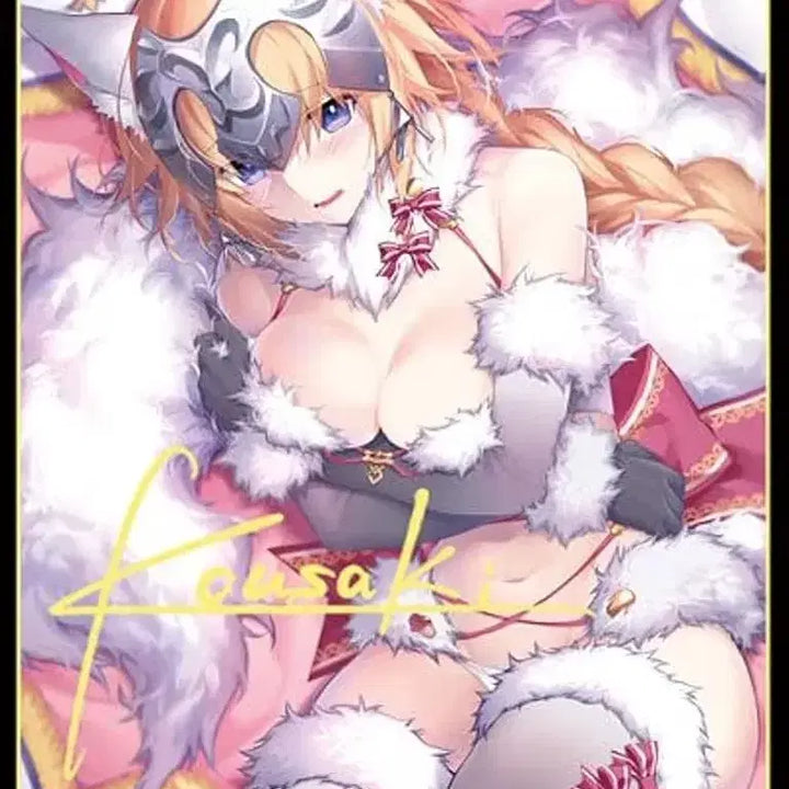 [BUNJANG] Fate/Grand Order Jeanne d&