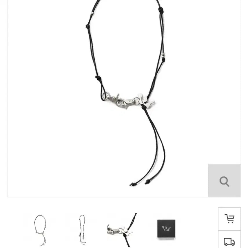 [BUNJANG] WOODZ Cho Seung Youn Necklace / 우즈 조승연 MD 굿즈 목걸이