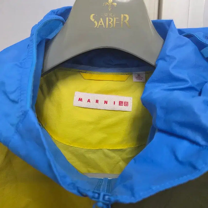 [BUNJANG] Uniqlo x Marni Pocketable Jacket (XL) / 마르니 유니클로 xl