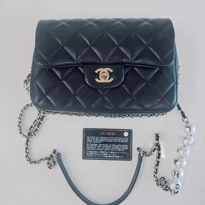 [BUNJANG] Chanel Pearl Around Flap Bag / 샤넬 펄 어라운드 플랩백