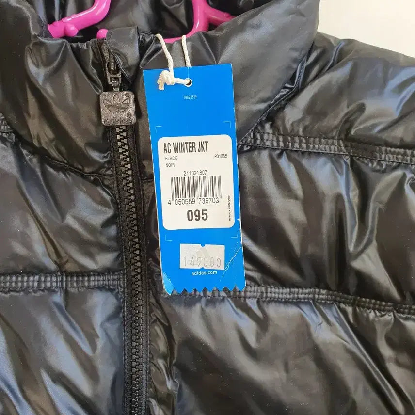 [BUNJANG] Adidas Black and Blue Padded Jacket (Size 95) / 아디다스 블랙/블루 패딩 점퍼 95 사이즈