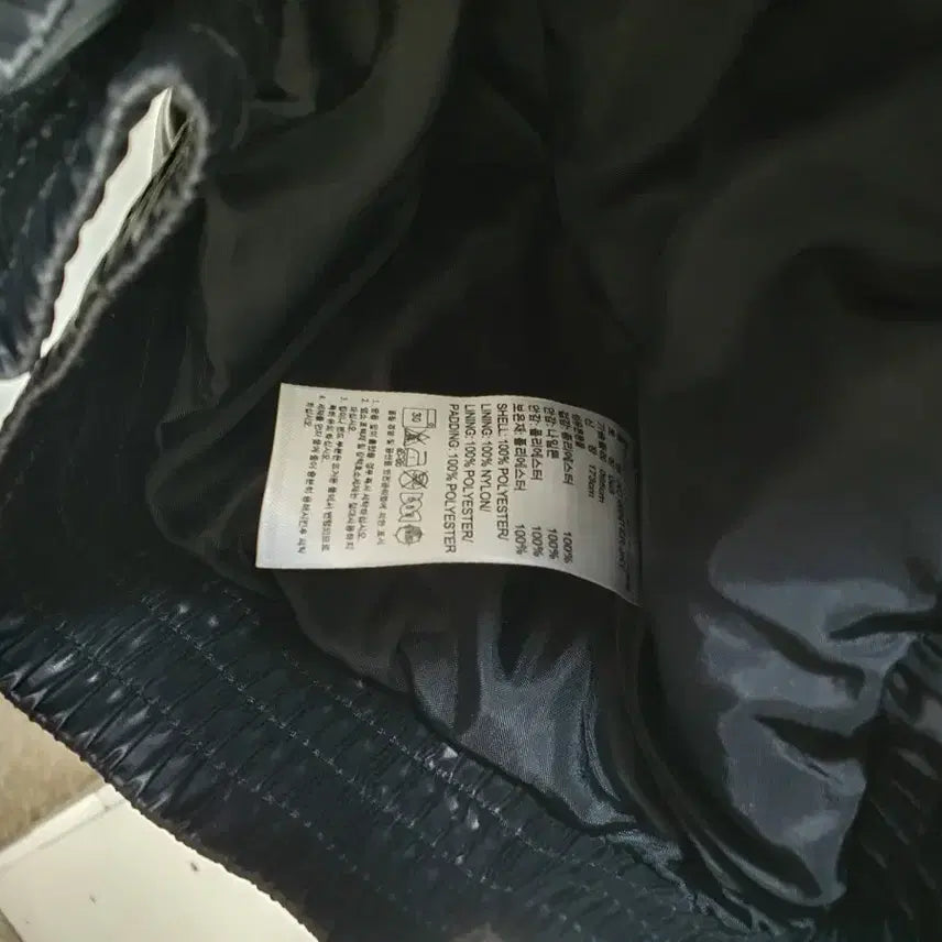 [BUNJANG] Adidas Black and Blue Padded Jacket (Size 95) / 아디다스 블랙/블루 패딩 점퍼 95 사이즈