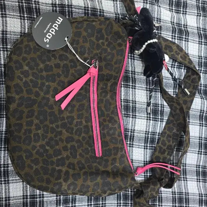 [BUNJANG] Leopard Pattern Shoulder Bag / 호피가방