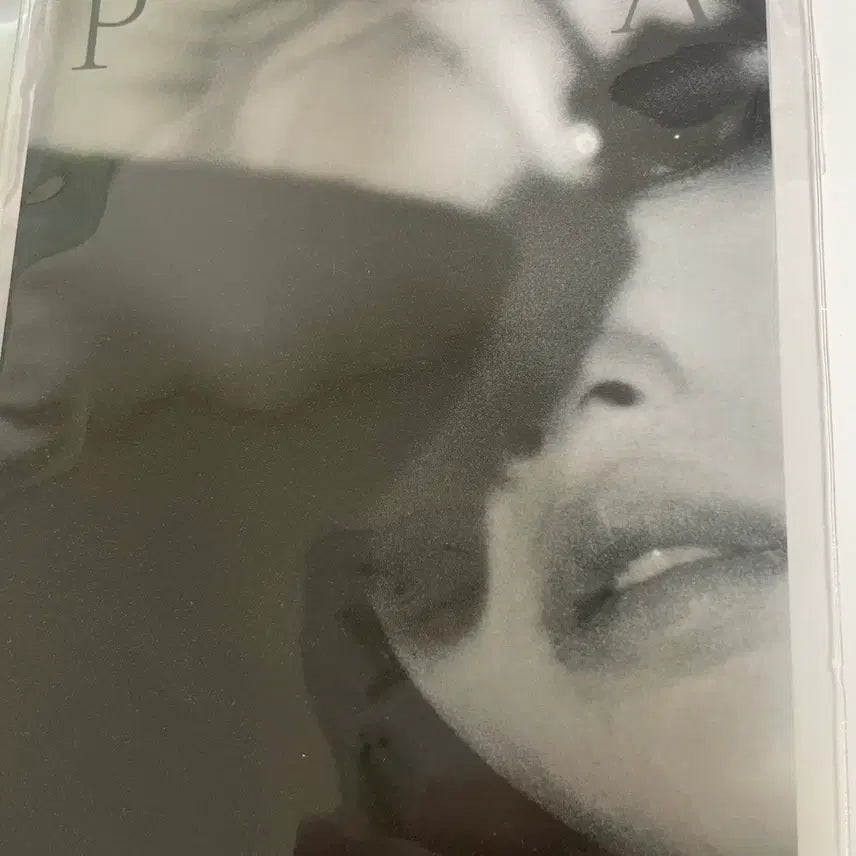 [BUNJANG] Moon Ga Young Author Essay Pata Recover Postcard POB / ( 미개봉 / 새상품 ) 문가영 작가 에세이 파타 리커버 엽서 특전 판매