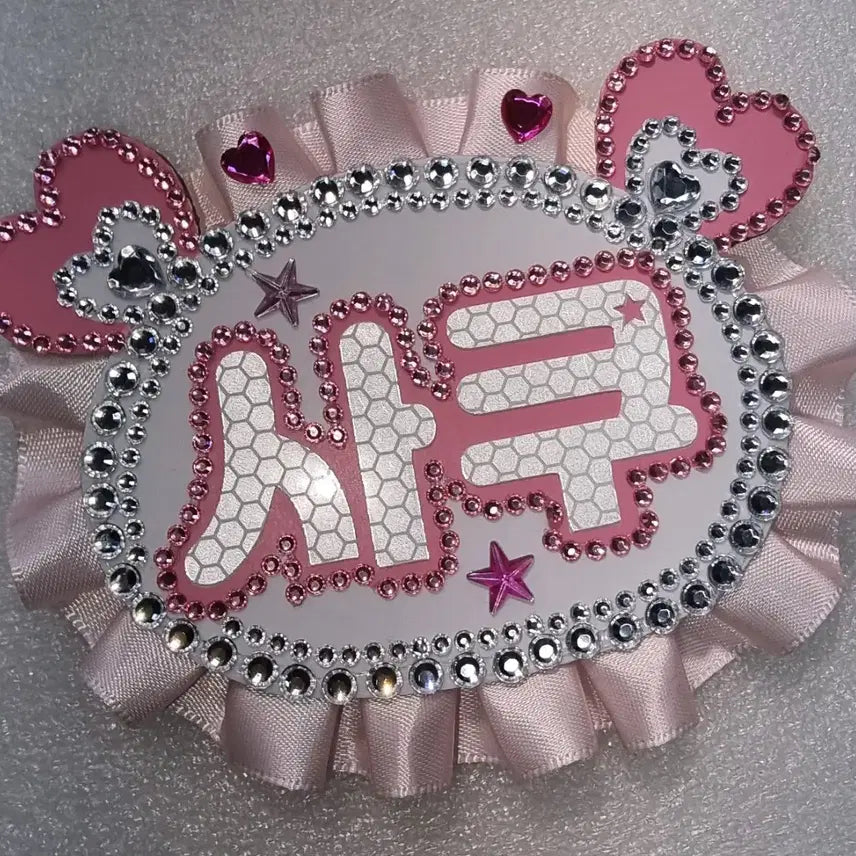 [BUNJANG] Custom Mini Name Board Commission for Various K-Pop Groups / 미니네임보드 커미션 미니 네임보드 엔시티 위시 라이즈 보넥도 세븐틴 방탄