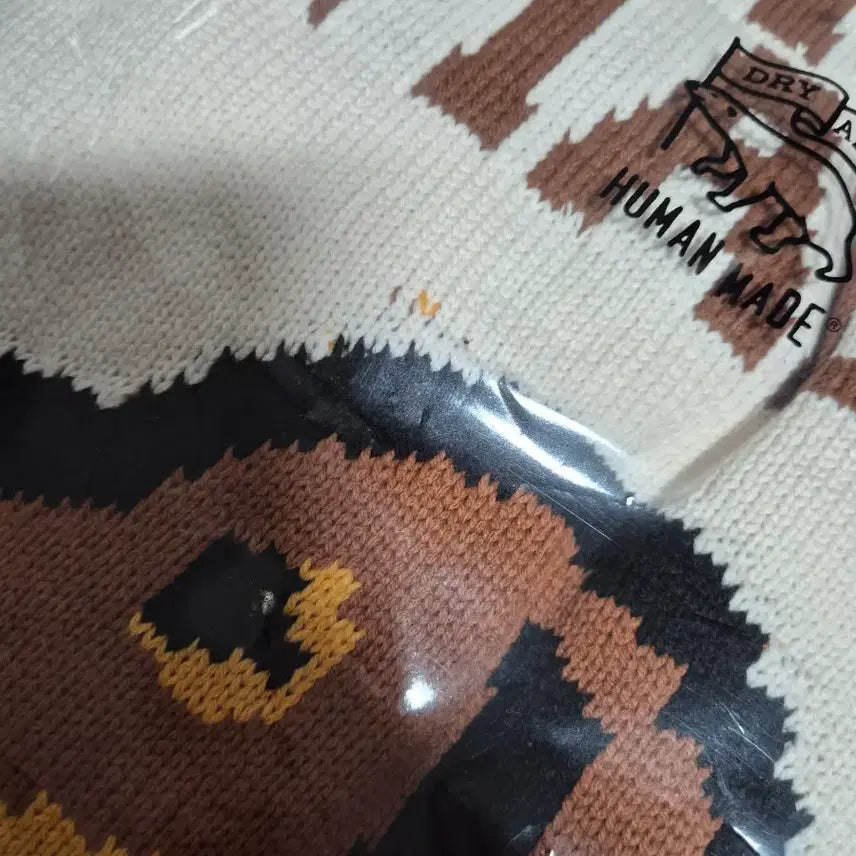 [BUNJANG] Human Made Knit S (New) / 휴먼메이드 HUMAN MADE 니트 S (새상품)