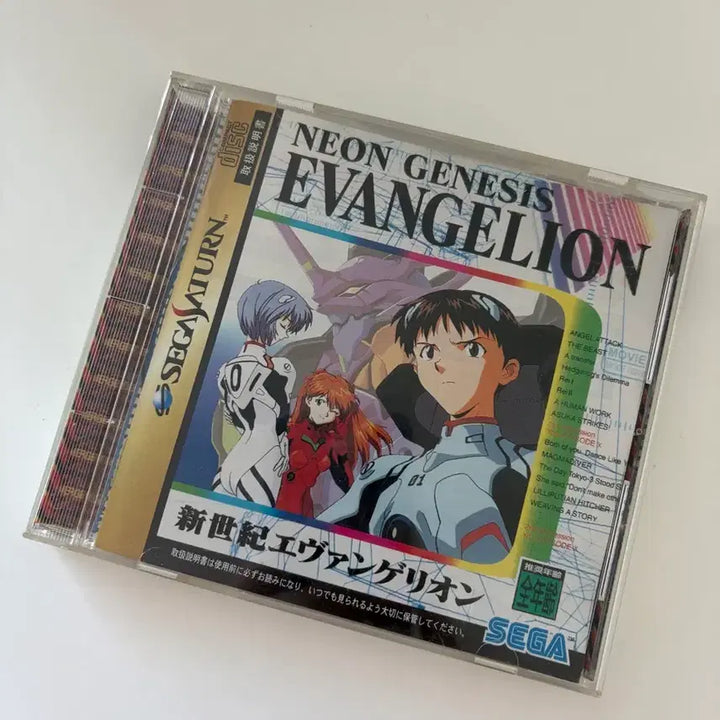 [BUNJANG] Evangelion Sega Game CD / [고전]에반게리온 SEGA 게임 CD