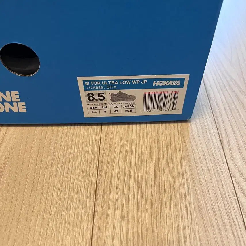 [BUNJANG] Hoka Tor Low 265 / 호카 토르 로우 265