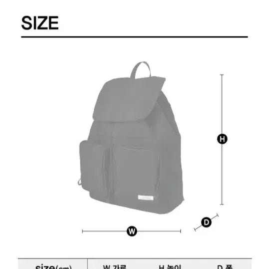 [BUNJANG] Nakedis Flap String Backpack / (정가 8만) 네이키드니스 플랩 스트링 백팩