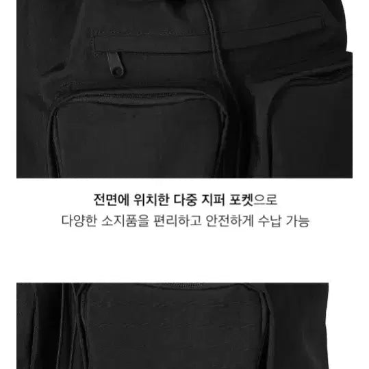 [BUNJANG] Nakedis Flap String Backpack / (정가 8만) 네이키드니스 플랩 스트링 백팩