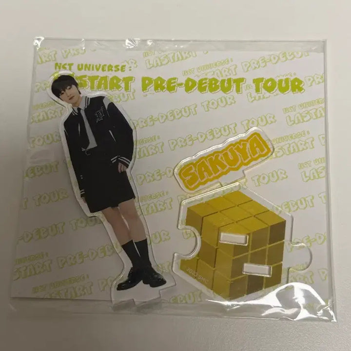 사쿠야 라스타트 프리데뷔 아크스타