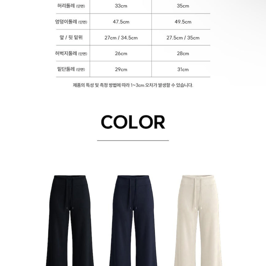 [BUNJANG] Serendipet x CLOTHS Pants (Black) Long M / [세렌디펫xCLOTHS]팬츠(블랙) 롱m