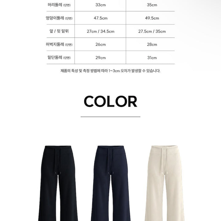 [BUNJANG] Serendipet x CLOTHS Pants (Black) Long M / [세렌디펫xCLOTHS]팬츠(블랙) 롱m
