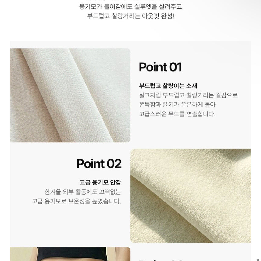 [BUNJANG] Serendipet x CLOTHS Pants (Black) Long M / [세렌디펫xCLOTHS]팬츠(블랙) 롱m