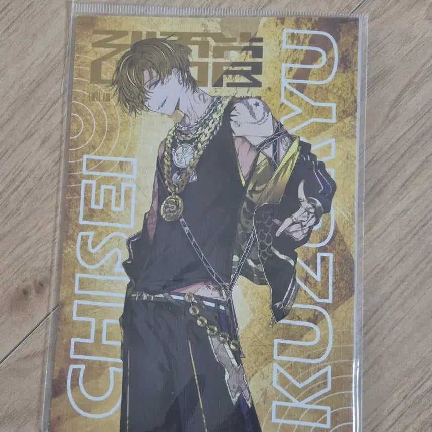 [BUNJANG] Paradox Live Kuzuryu Kaisei Postcard / 파라라이 쿠즈류 치세이 엽서