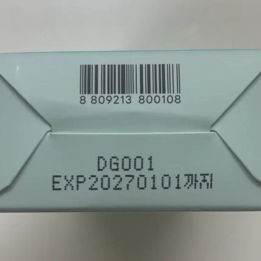 [BUNJANG] EditB Sunday Nosebum Sunscreen / 에딧비 선데이 노세범 선크림