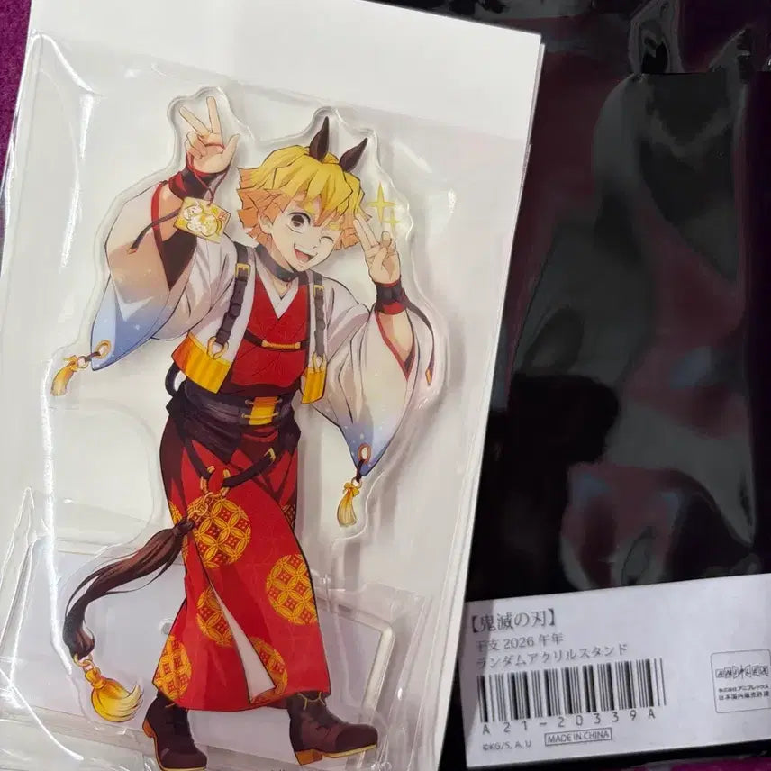 [BUNJANG] Demon Slayer Zenitsu Acrylic Stand / 귀멸의칼날 젠이츠 말의해아크릴