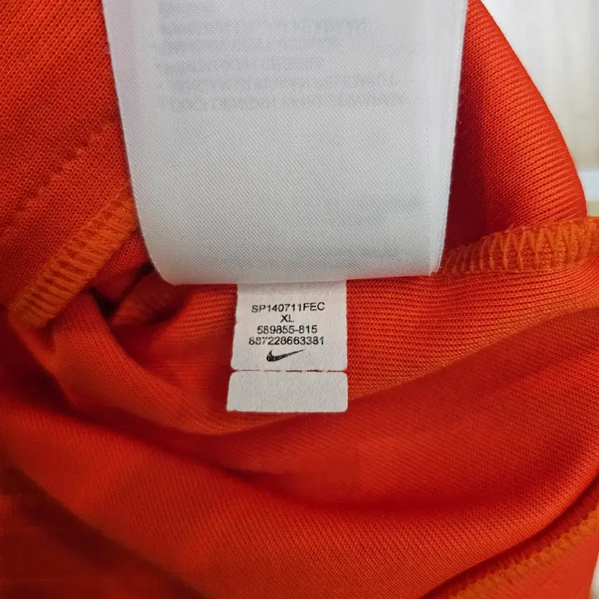 [BUNJANG] Netherlands National Team N98 Track Top / [XL/105]13-14 네덜란드 국대  N98 트랙탑589855-815