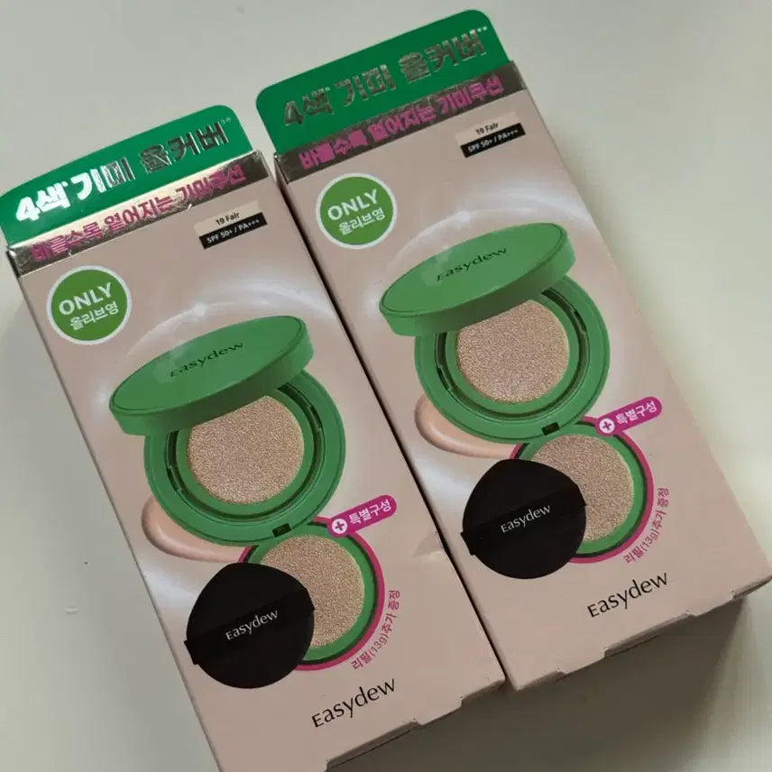 [BUNJANG] Easy Dew Mela-V Toning Ampoule Cushion Set / [본품+리필] 이지듀 멜라 비 토닝 앰플 쿠션 기획세트