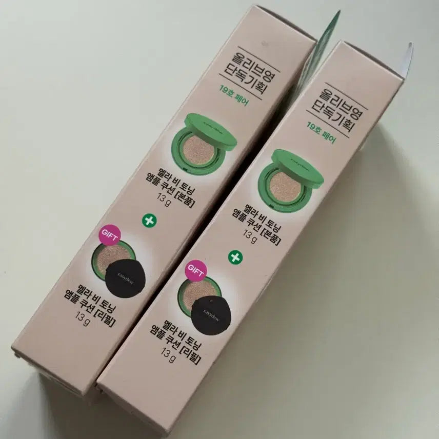 [BUNJANG] Easy Dew Mela-V Toning Ampoule Cushion Set / [본품+리필] 이지듀 멜라 비 토닝 앰플 쿠션 기획세트