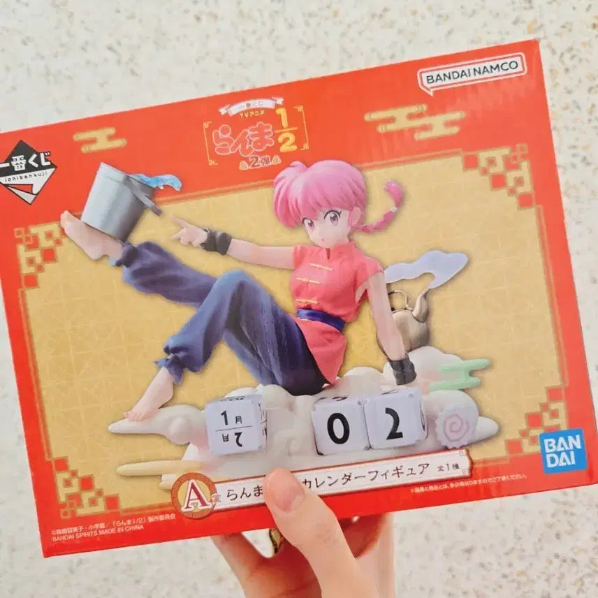 [BUNJANG] Ranma 1/2 Eternal Calendar Figure / [판매] 란마 1/2 제일복권 만년달력 A상