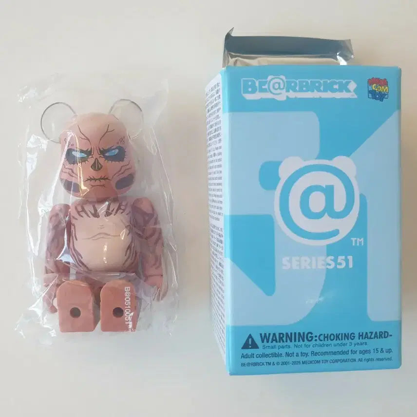 [BUNJANG] BE@RBRICK Stranger Things Vecna / 베어브릭 51탄 시크릿 기묘한 이야기 베크나