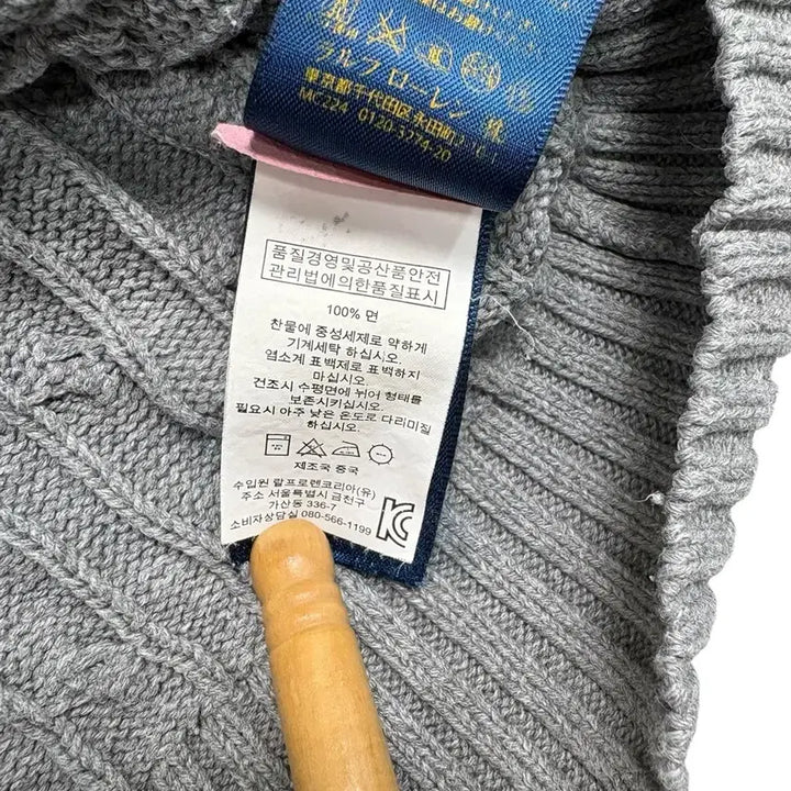[BUNJANG] Polo Ralph Lauren Cable Knit Sweater / 폴로 랄프로렌 케이블 니트 그레이
