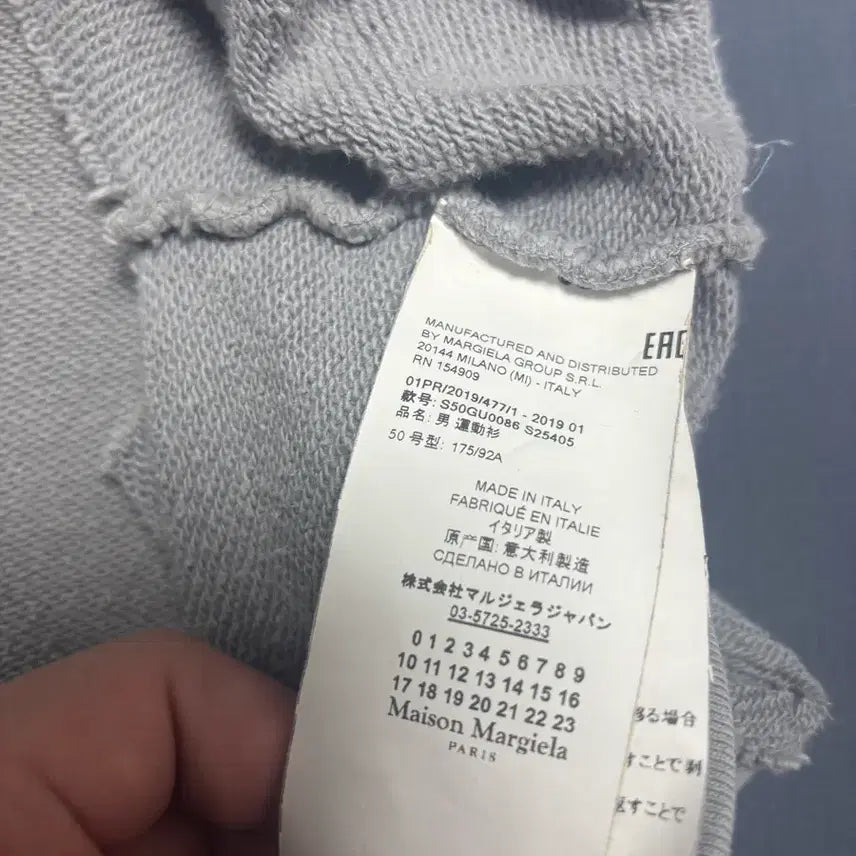 [BUNJANG] Maison Margiela 19S/S Hooded Vest / [50]마르지엘라 19S/S 후드 베스트