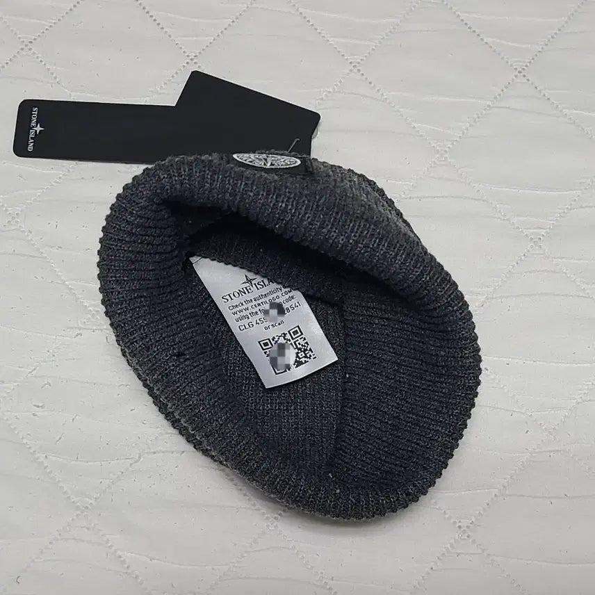[BUNJANG] Stone Island Beanie / (새상품) 스톤아일랜드 비니