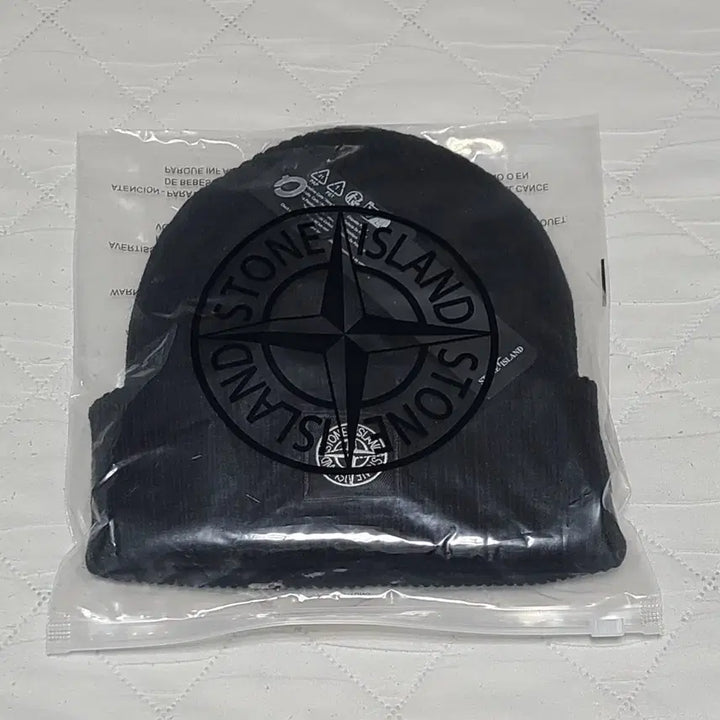 [BUNJANG] Stone Island Beanie / (새상품) 스톤아일랜드 비니
