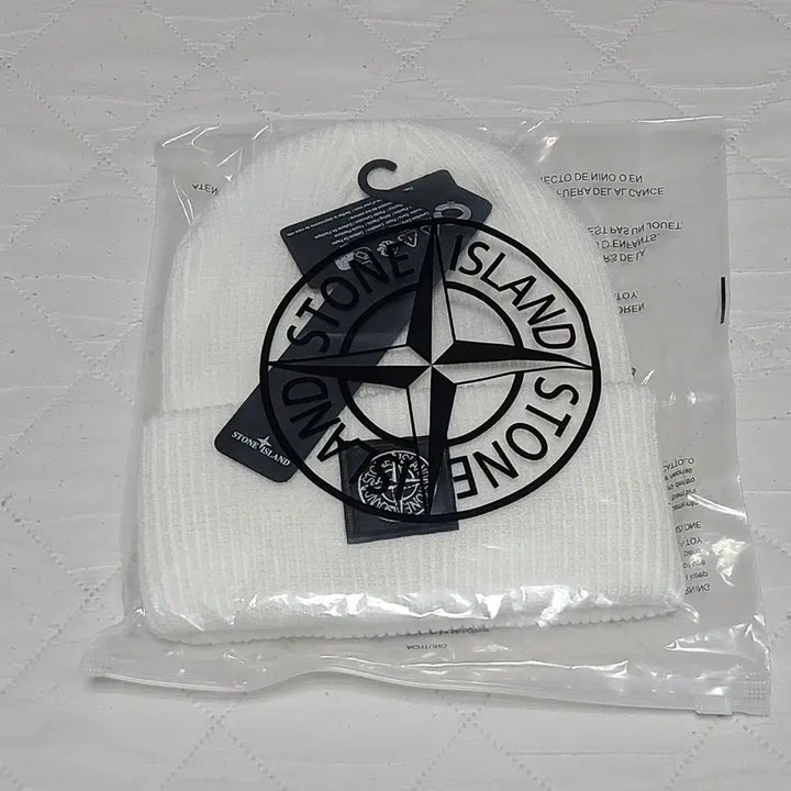[BUNJANG] Stone Island Beanie / (새상품) 스톤아일랜드 비니