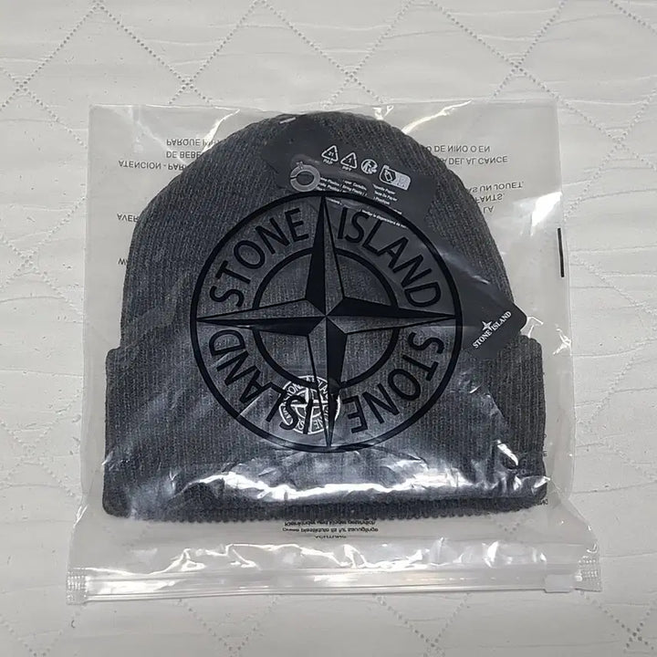 [BUNJANG] Stone Island Beanie / (새상품) 스톤아일랜드 비니