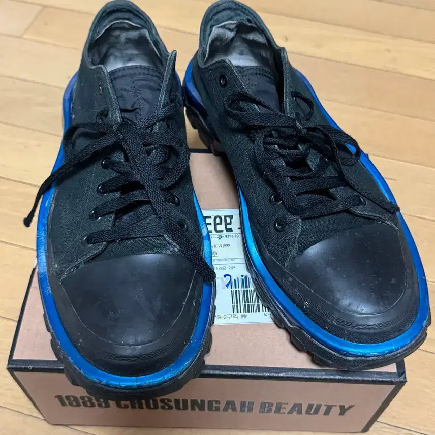 [BUNJANG] Raf Simons New Runner Black/Purple Sneakers / 라프시몬스 뉴러너 검파 280