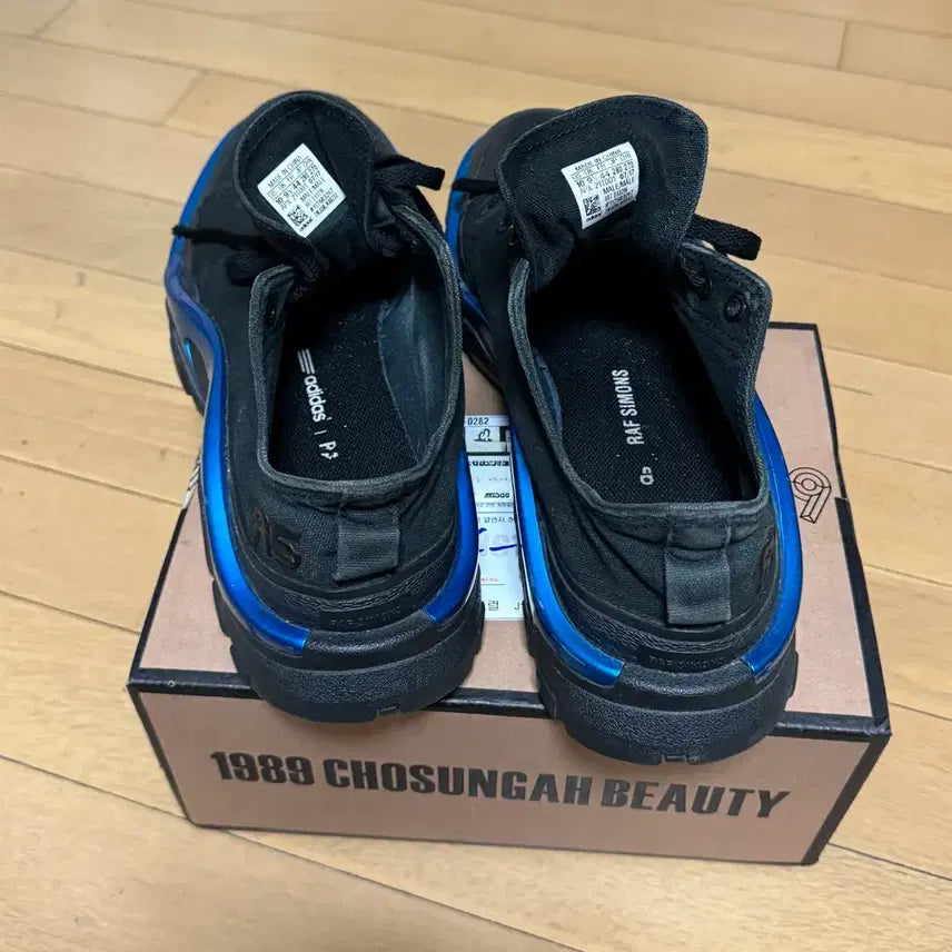 [BUNJANG] Raf Simons New Runner Black/Purple Sneakers / 라프시몬스 뉴러너 검파 280