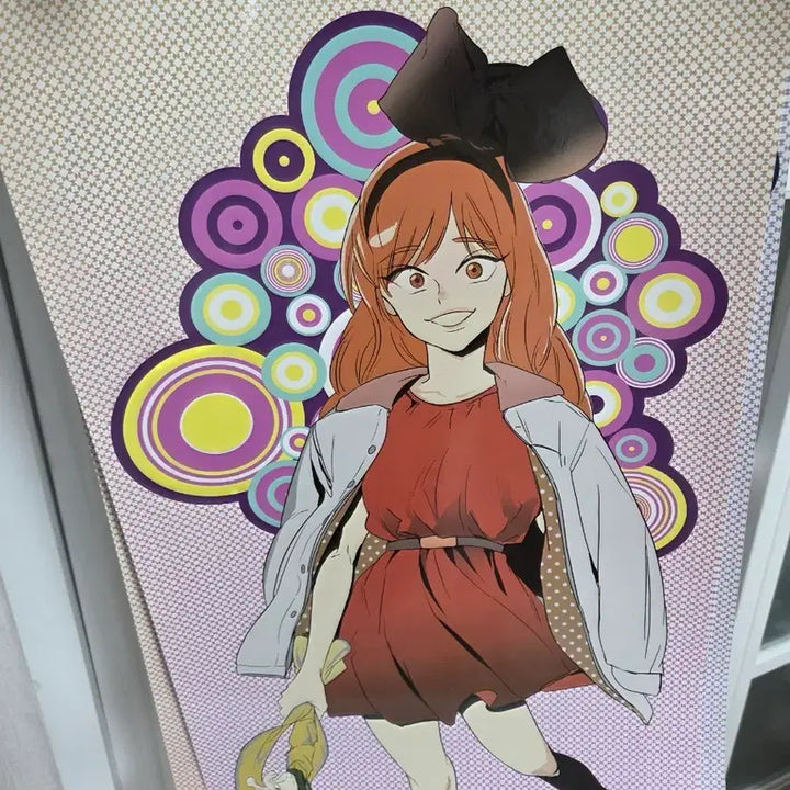 [BUNJANG] Cheese in the Trap Poster / 치즈인더트랩 치인트 포스터 (단행본 초판 부록)