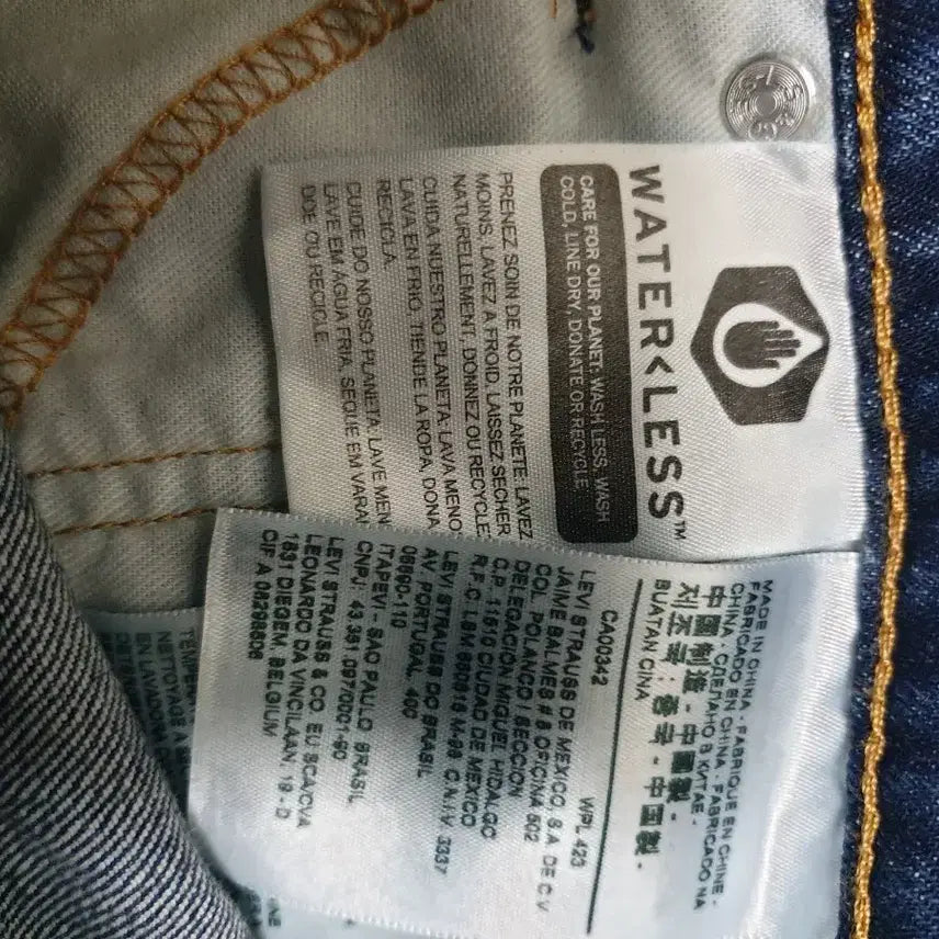 [BUNJANG] Levi's Original Denim Jeans / 리바이스 오리지널 청바지 데님 팬츠