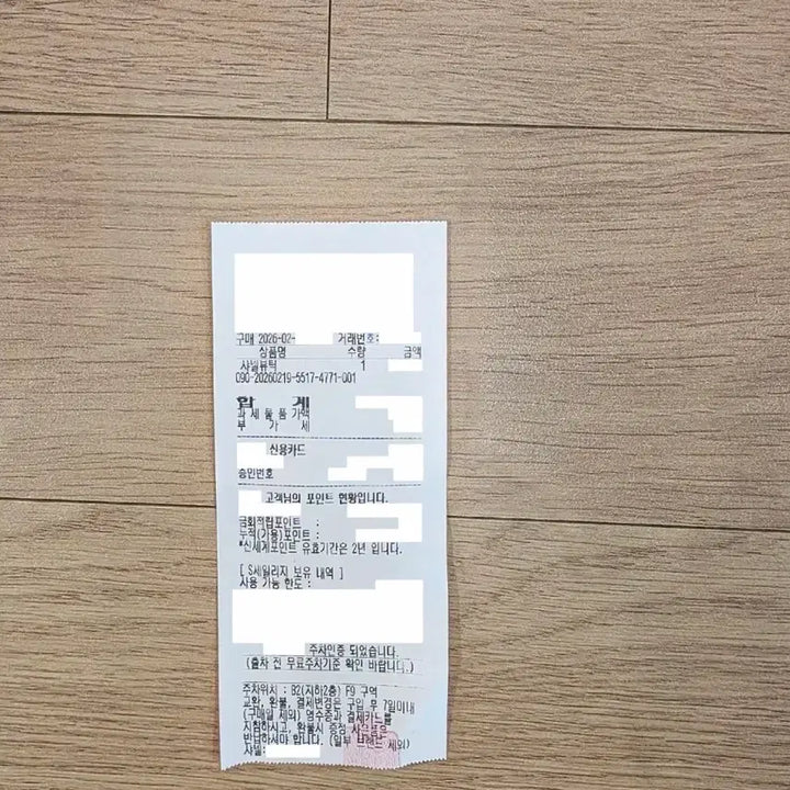 [BUNJANG] Chanel Classic Card Slot Silver Hardware / 샤넬 클래식 카드슬롯 은장 슬롯 은장 미개봉 새상품(26.02 구입)