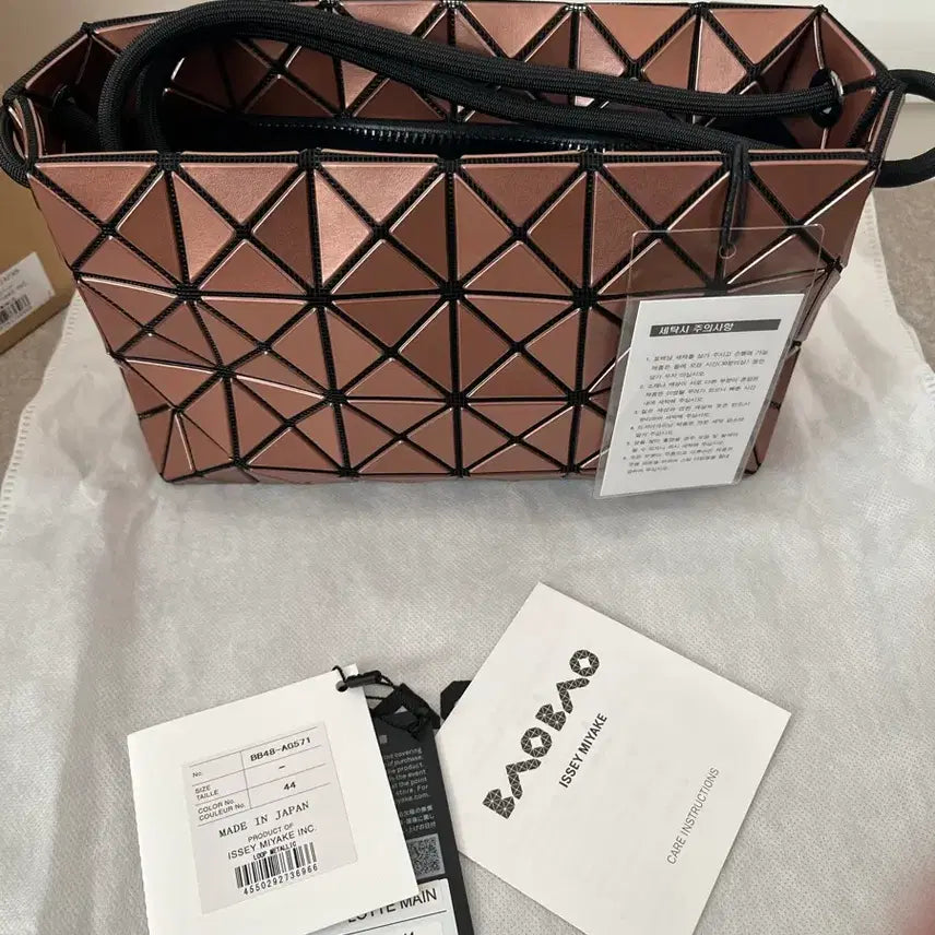 [BUNJANG] BaoBao Loop Bag / 바오바오 루프백 새상품