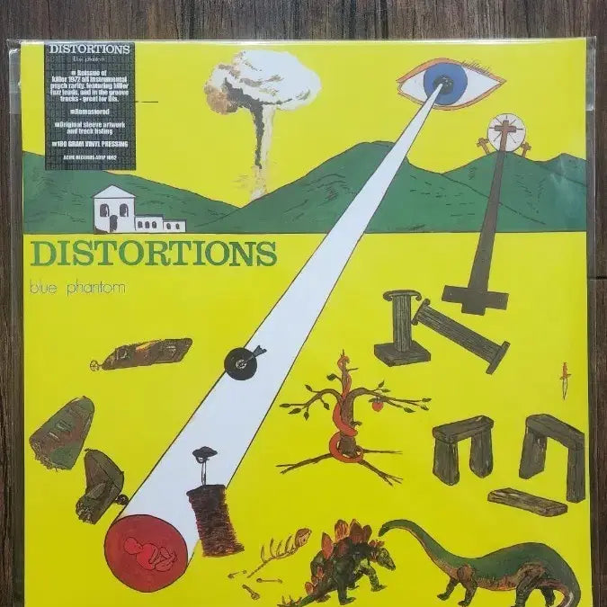 [BUNJANG] Blue Phantom Distortions 1971 Album / Blue Phantom-Distortions 1971년 미개봉