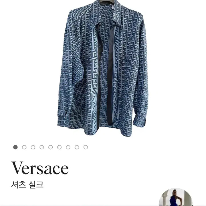 [BUNJANG] Versace Jeans Couture Geometric Pattern Shirt / 베르사체 진스 꾸뛰르 셔츠