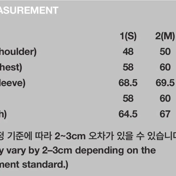 [BUNJANG] 999 Humanity Modular Light Goose Puffer - Khaki / (3)999휴머니티 모듈라 라이트 구스 푸퍼_카키