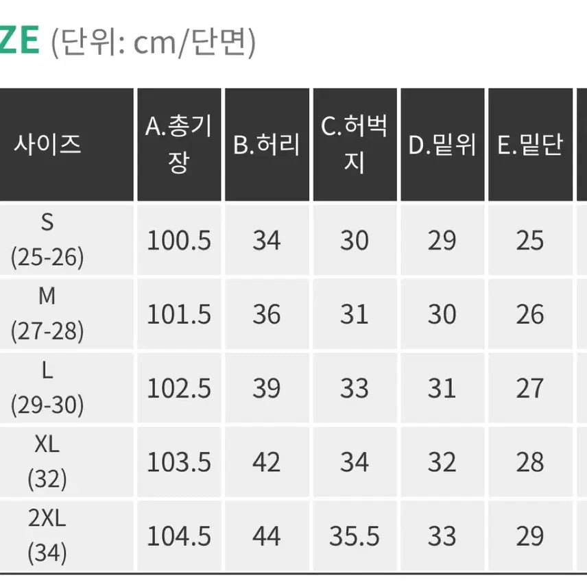 [BUNJANG] Muto Wool Wide Slacks Brown / 겨울 모직 와이드 슬랙스 브라운