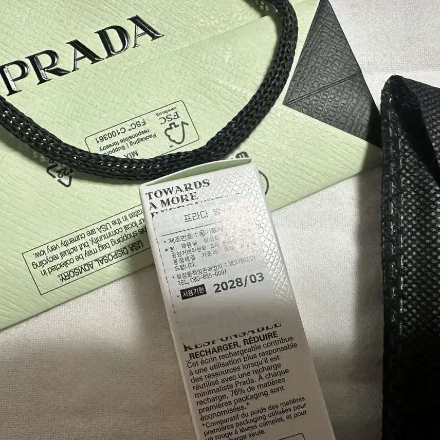 [BUNJANG] Prada U002 Lip Balm (Coral Glow) New / 프라다 립밤 U002 바나나 옐로우(코랄 글로우) 새제품