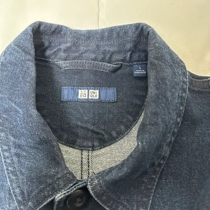 [BUNJANG] Uniqlo Denim Work Jacket L / 유니클로 데님 워크자켓 L